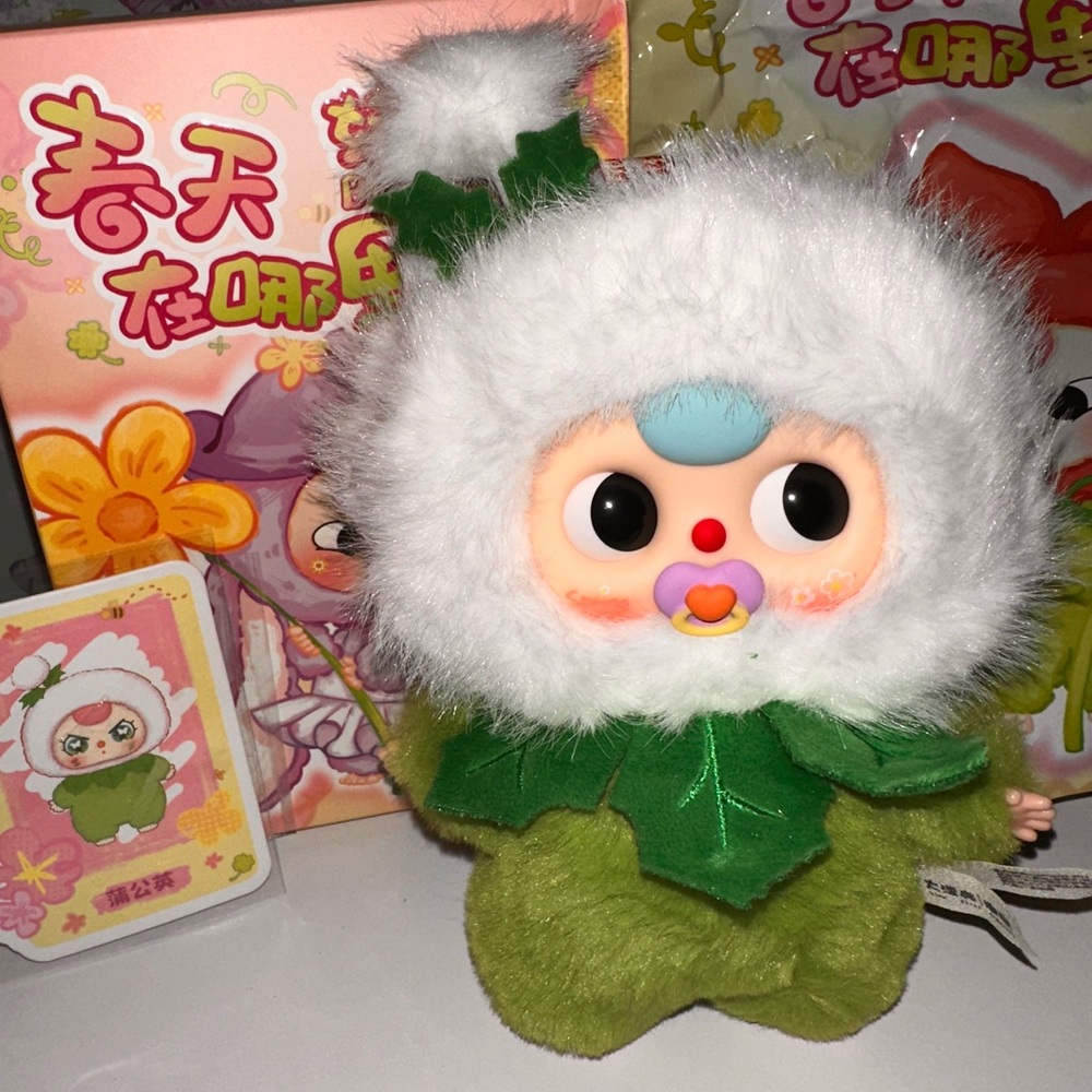 Baby Three Where is Spring Plush Pendant Blind Box- Pacifier Baby - Picture 3 of 4